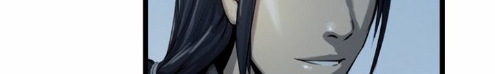 The Wanderer Chapter 18.1 Gambar 19