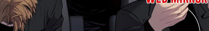 The Wanderer Chapter 18.1 Gambar 39