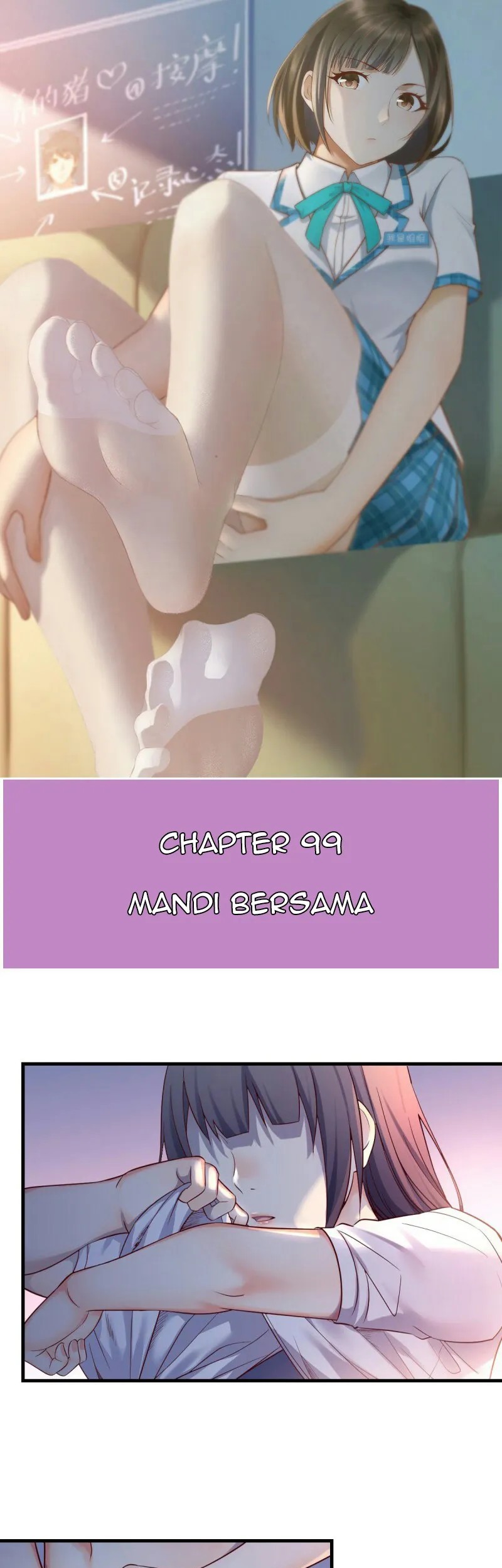 Baca I Have Twin Girlfriends Chapter 99 Gambar 2