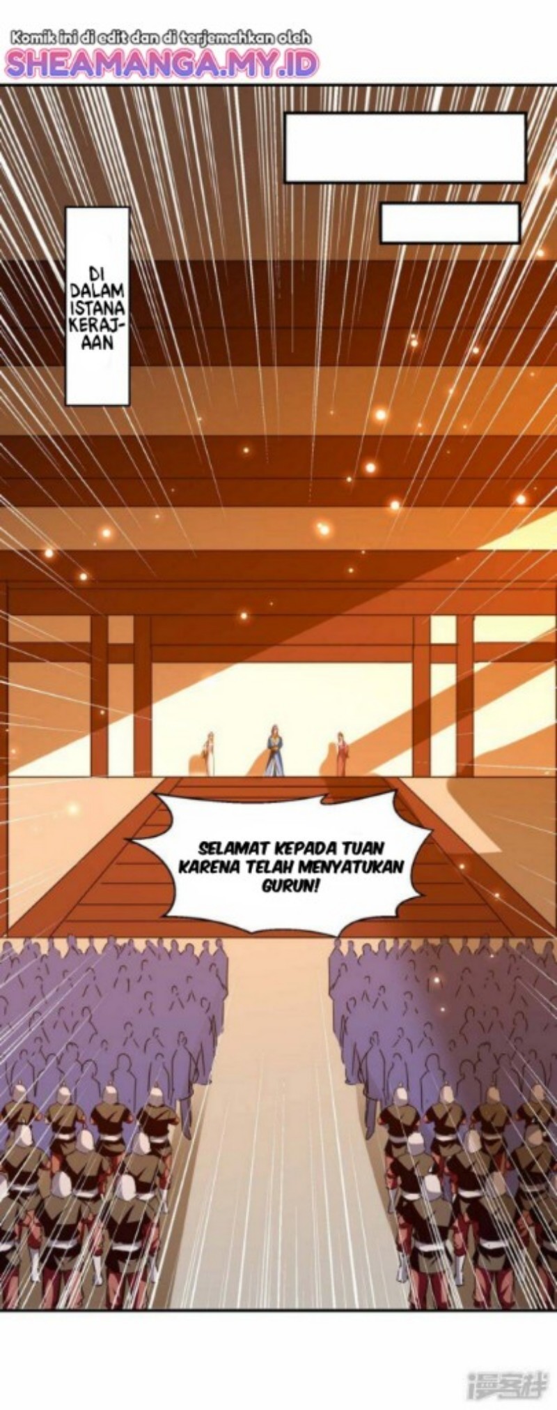 Strongest Leveling Chapter 284 Gambar 15