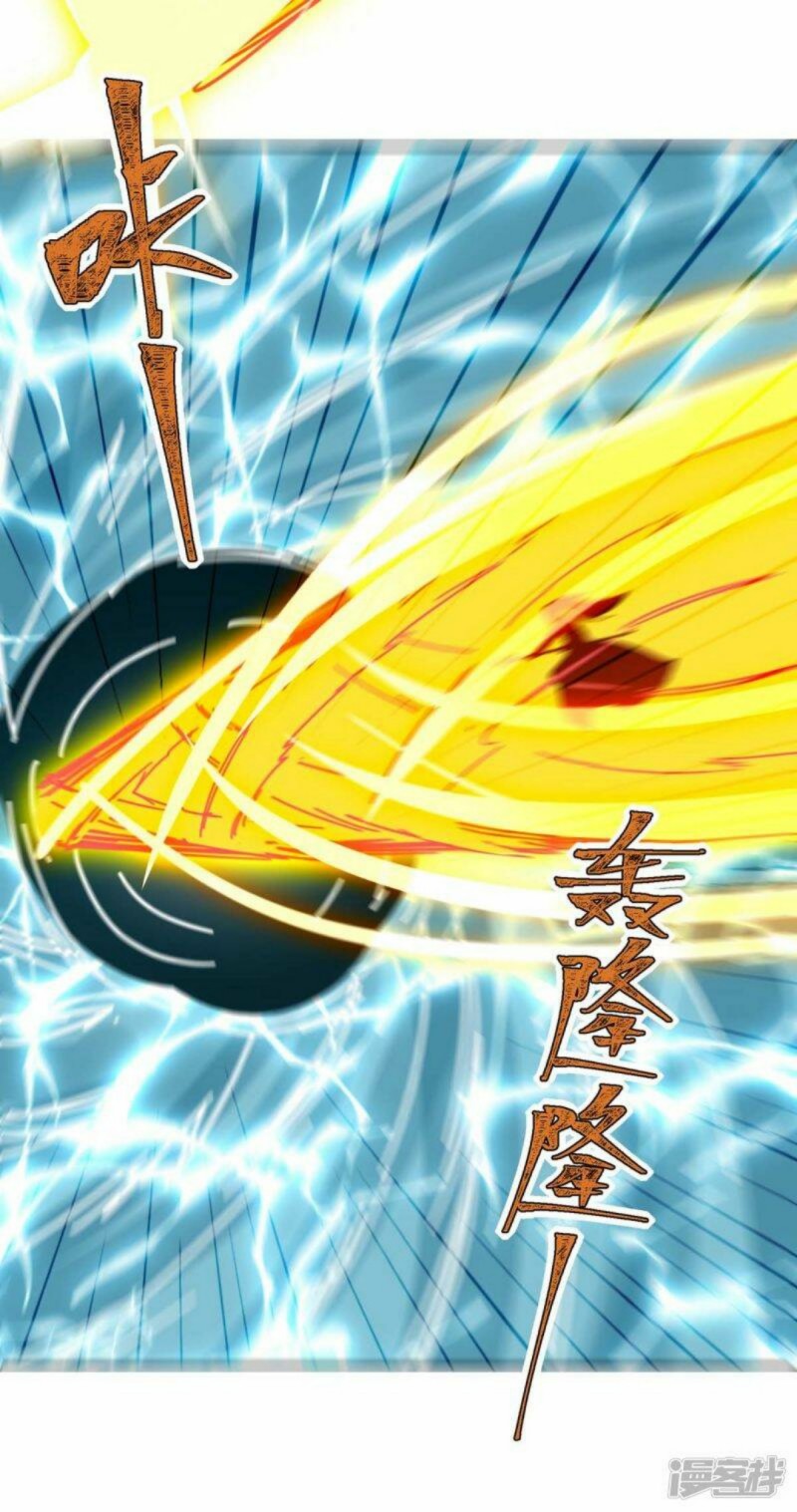 Strongest Leveling Chapter 284 Gambar 29