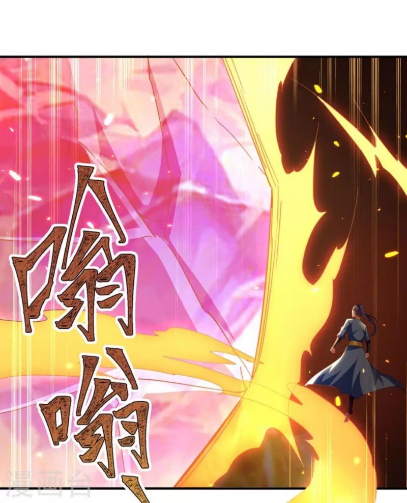 Strongest Leveling Chapter 283 Gambar 13