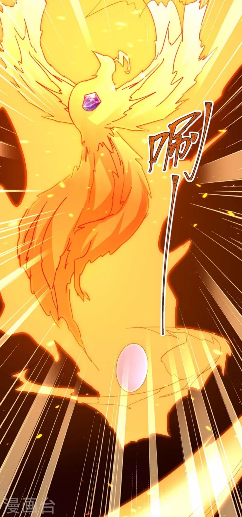 Strongest Leveling Chapter 283 Gambar 24