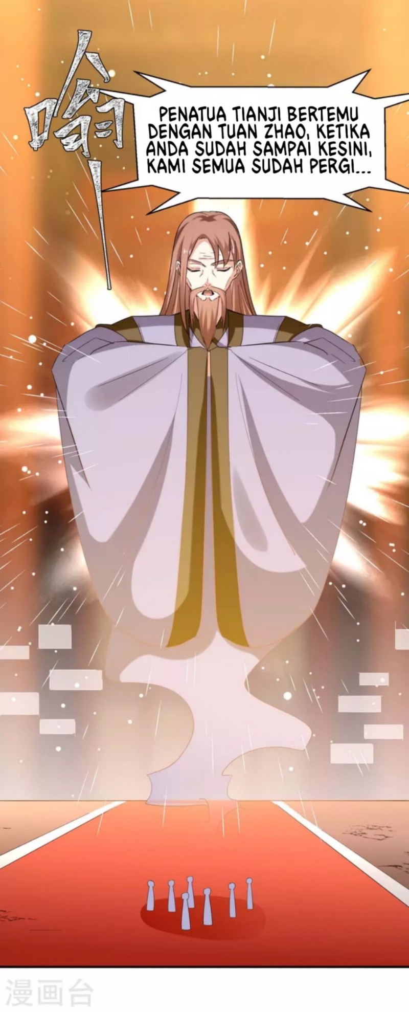 Strongest Leveling Chapter 282 Gambar 14