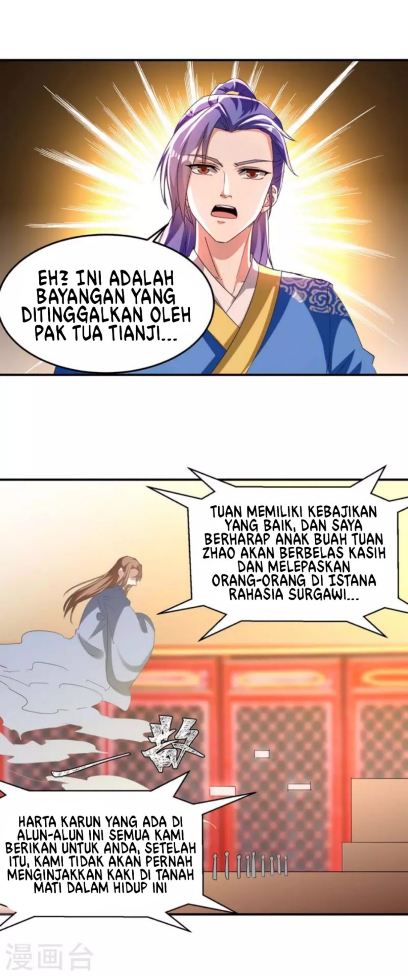 Strongest Leveling Chapter 282 Gambar 15