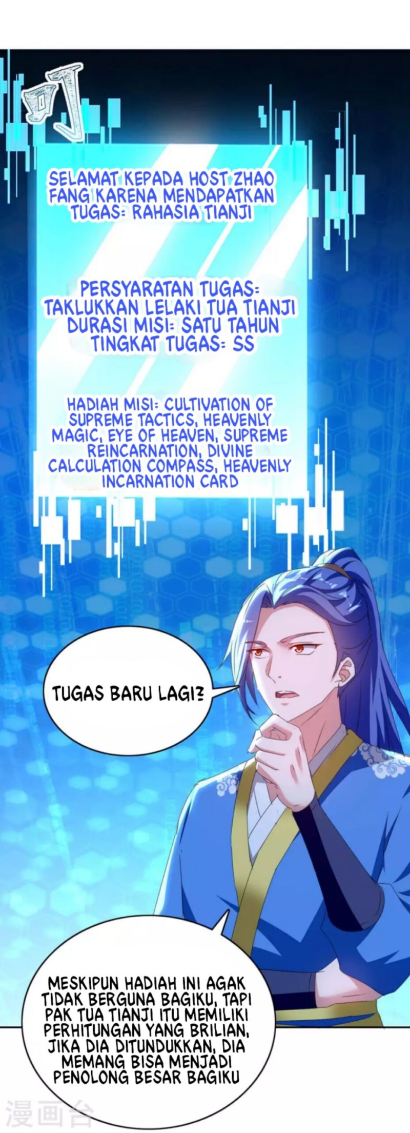 Strongest Leveling Chapter 282 Gambar 19
