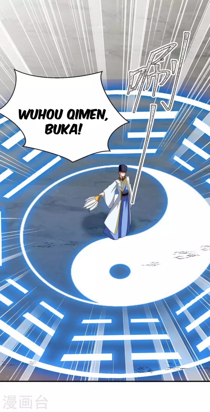 Strongest Leveling Chapter 281 Gambar 11