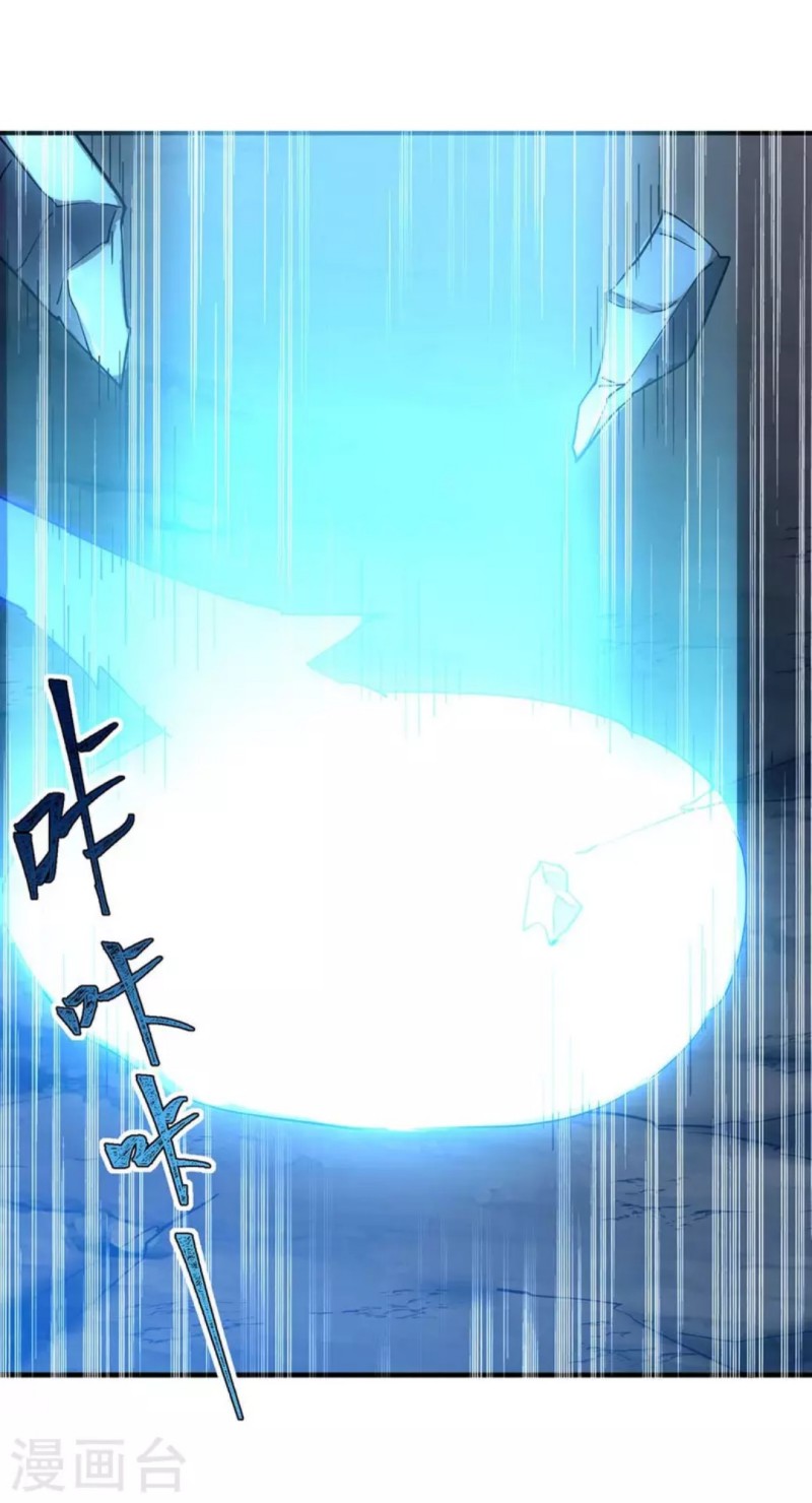 Strongest Leveling Chapter 281 Gambar 14