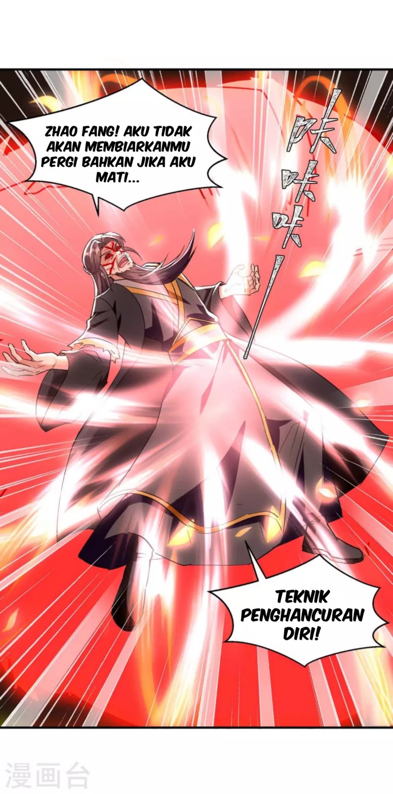 Strongest Leveling Chapter 281 Gambar 20