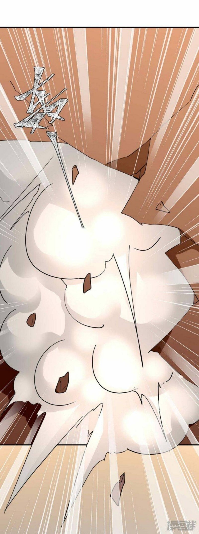 Strongest Leveling Chapter 280 Gambar 4