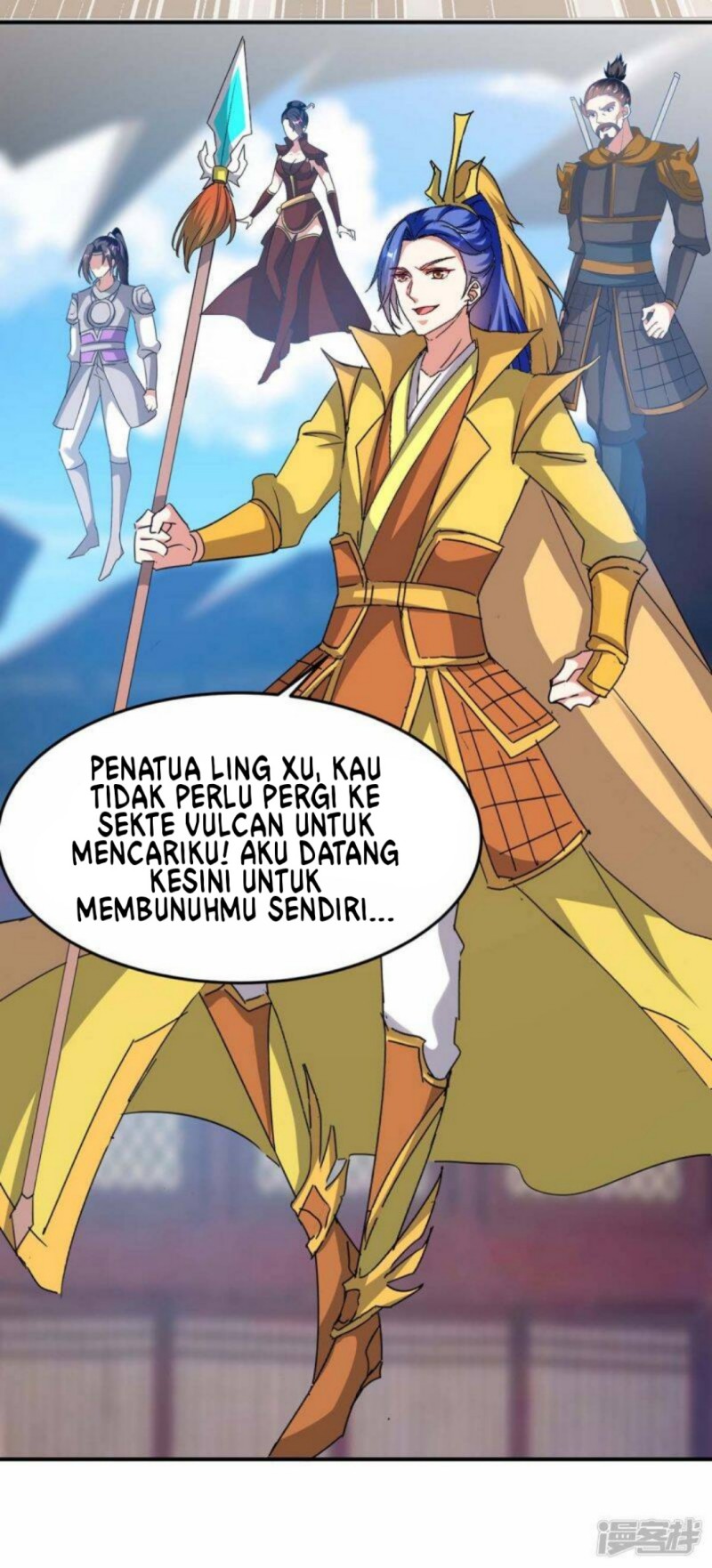 Strongest Leveling Chapter 280 Gambar 5