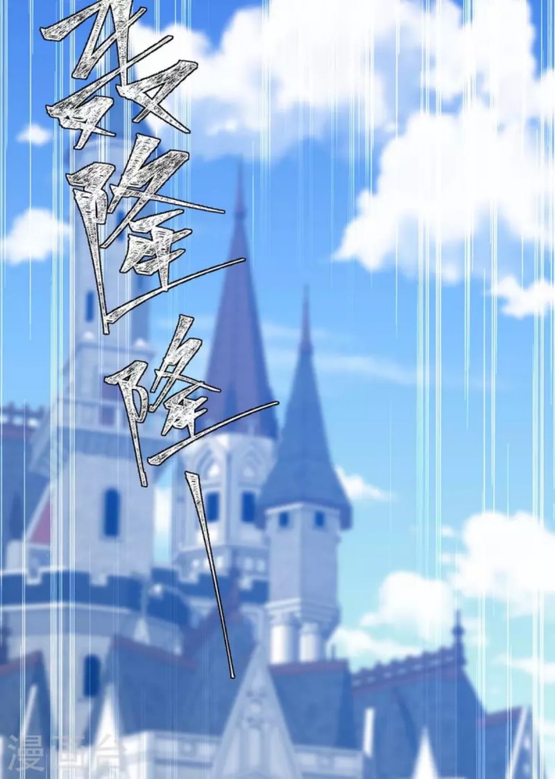 Strongest Leveling Chapter 279 Gambar 17