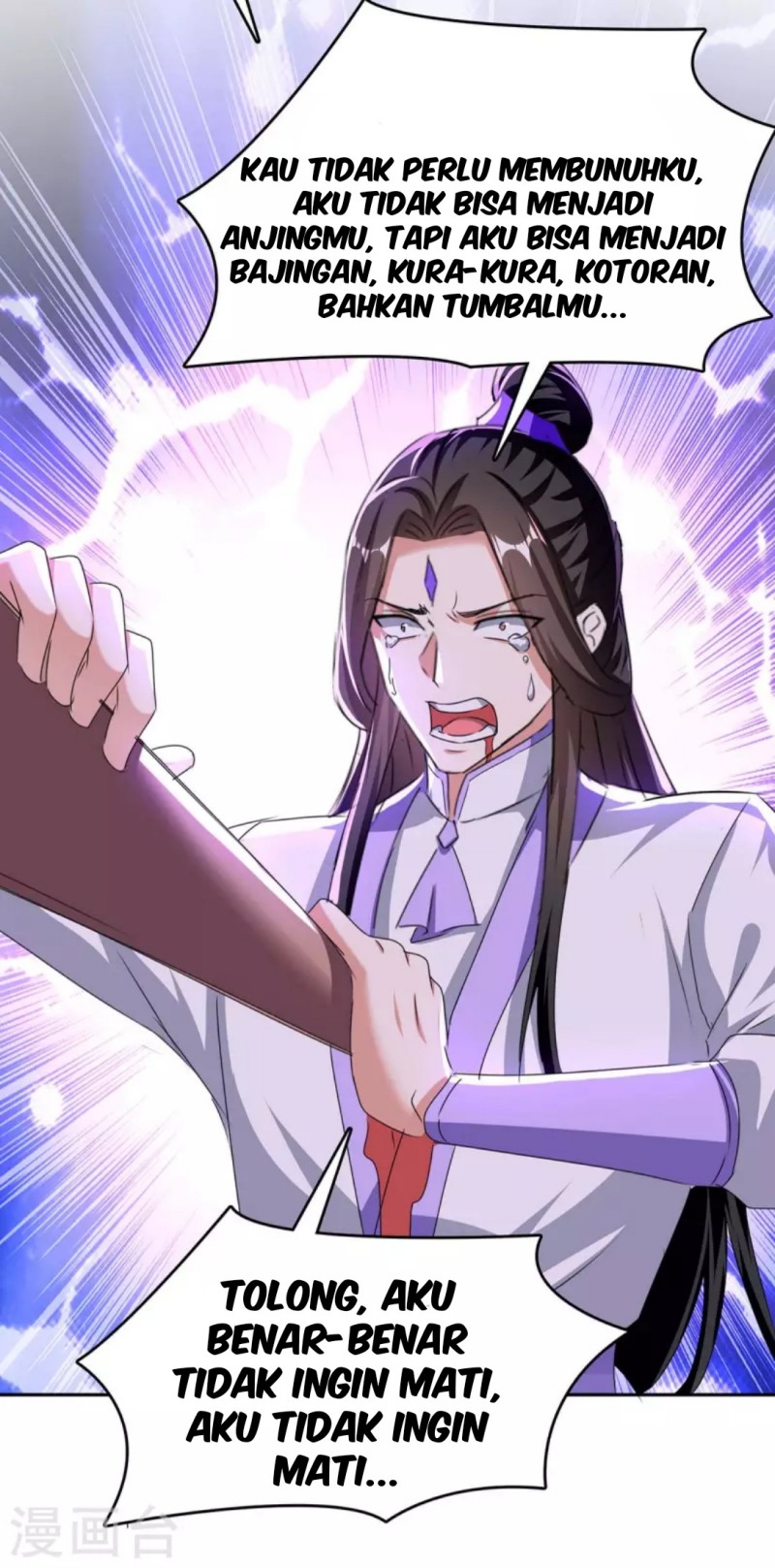 Strongest Leveling Chapter 278 Gambar 4