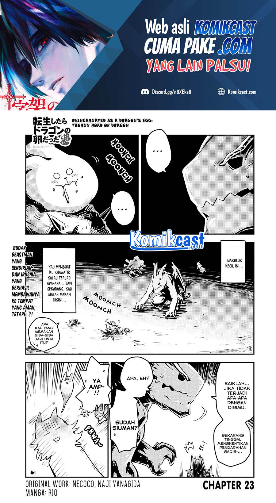 Baca  Tensei shitara Dragon no Tamago datta: Saikyou Igai Mezasanee Chapter 23 Gambar 2