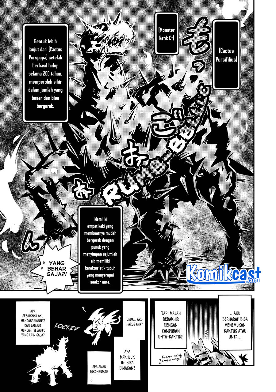 Tensei shitara Dragon no Tamago datta: Saikyou Igai Mezasanee Chapter 23 Gambar 22