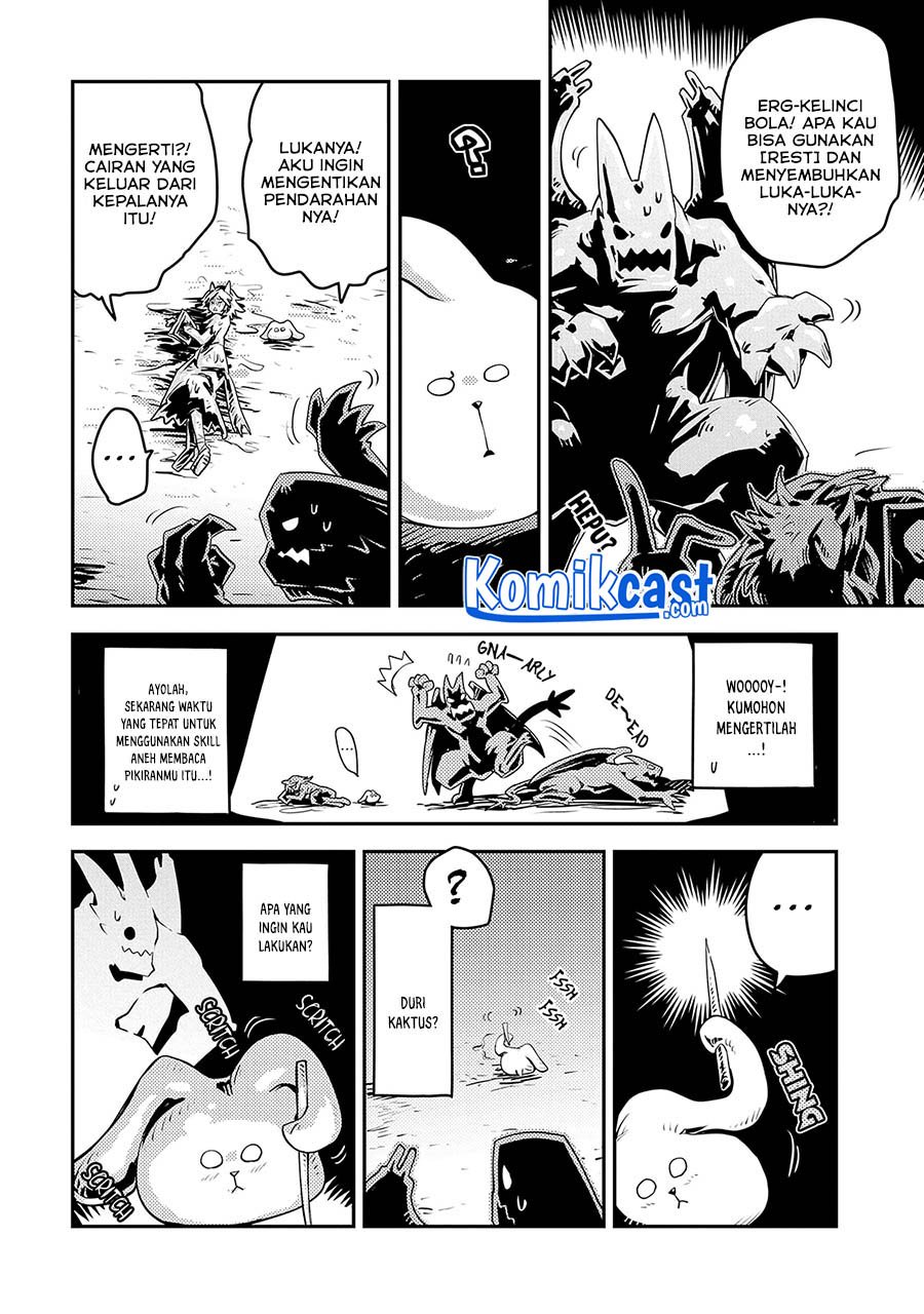 Tensei shitara Dragon no Tamago datta: Saikyou Igai Mezasanee Chapter 23 Gambar 5