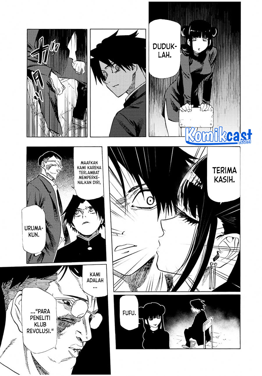 Juujika no Rokunin Chapter 71 Gambar 12