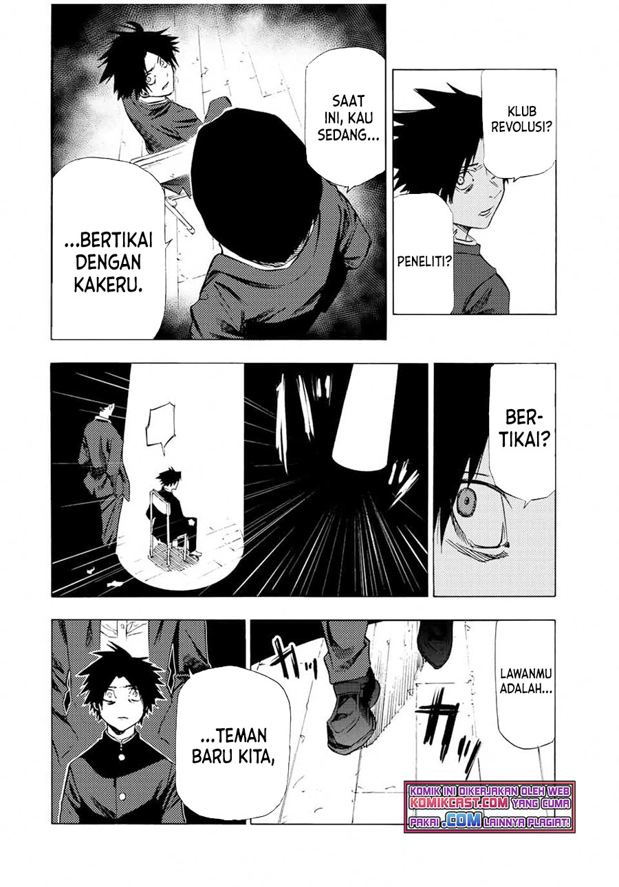 Juujika no Rokunin Chapter 71 Gambar 13