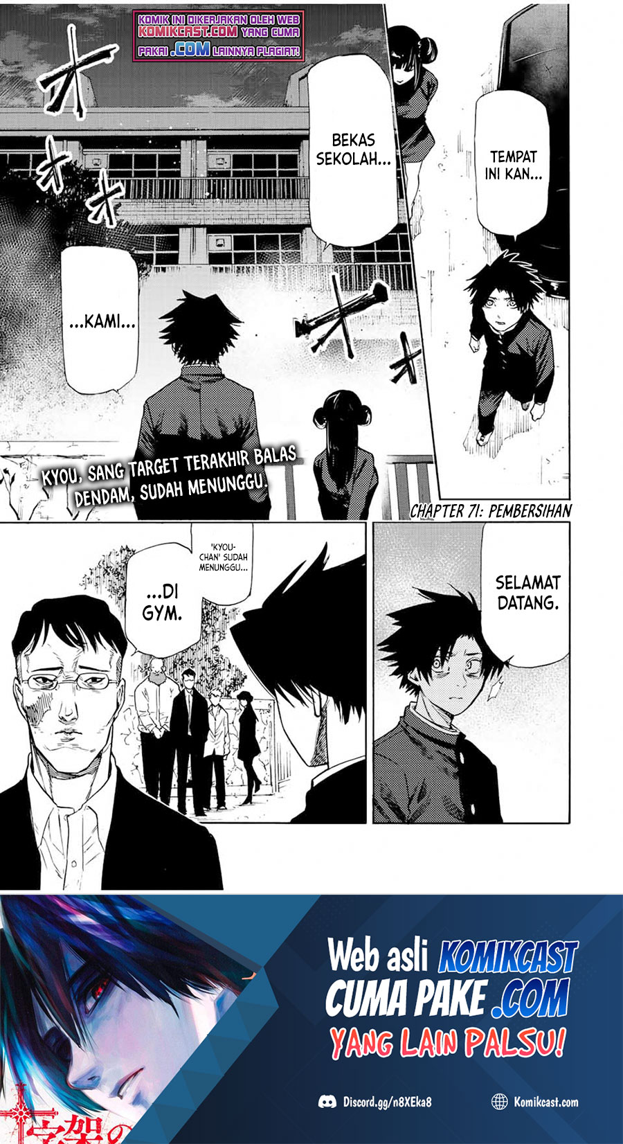 Baca Juujika no Rokunin Chapter 71 Gambar 2