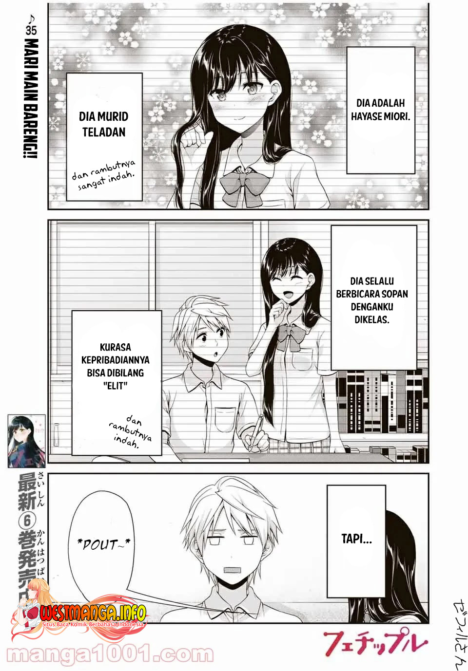Fechippuru ~ bokura no junsuina koi Chapter 108 Gambar 3