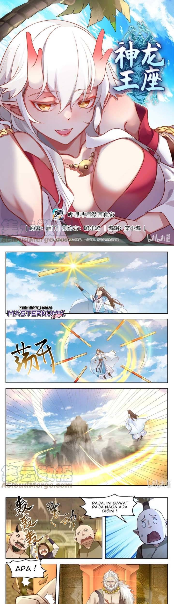 Baca Dragon Throne Chapter 109 Gambar 2