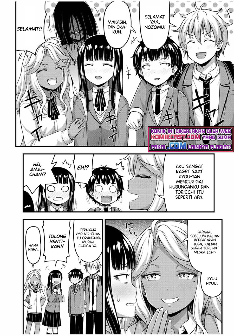 Sore wa rei no Shiwaza desu Chapter 40 Gambar 13