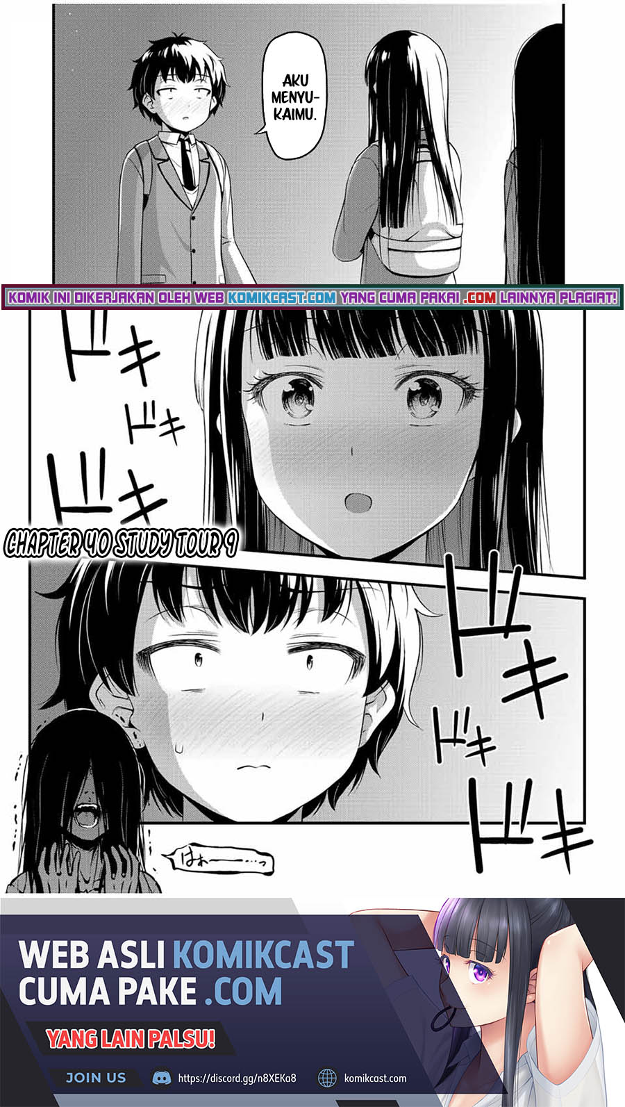 Baca Sore wa rei no Shiwaza desu Chapter 40 Gambar 2