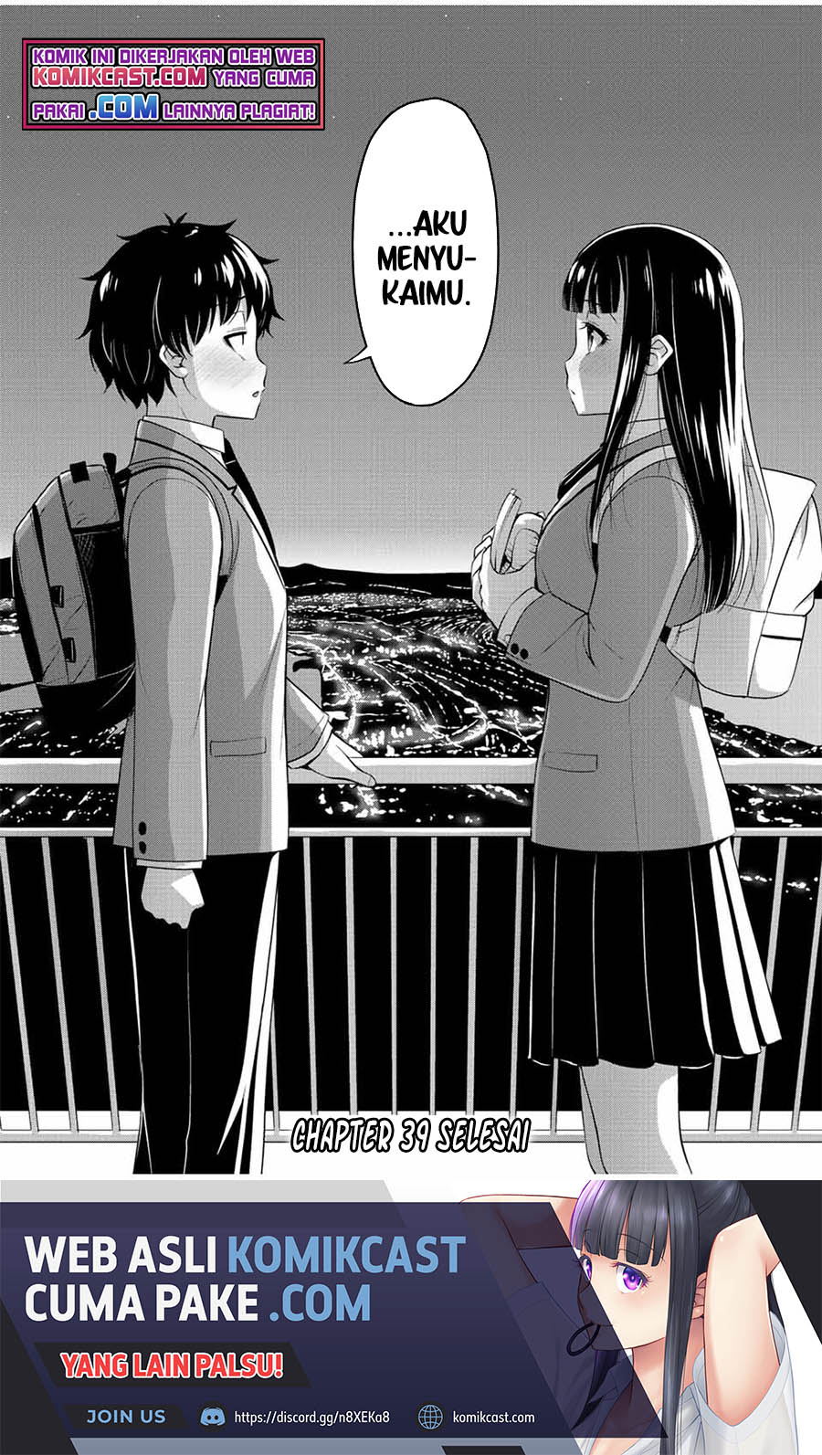 Sore wa rei no Shiwaza desu Chapter 39 Gambar 19