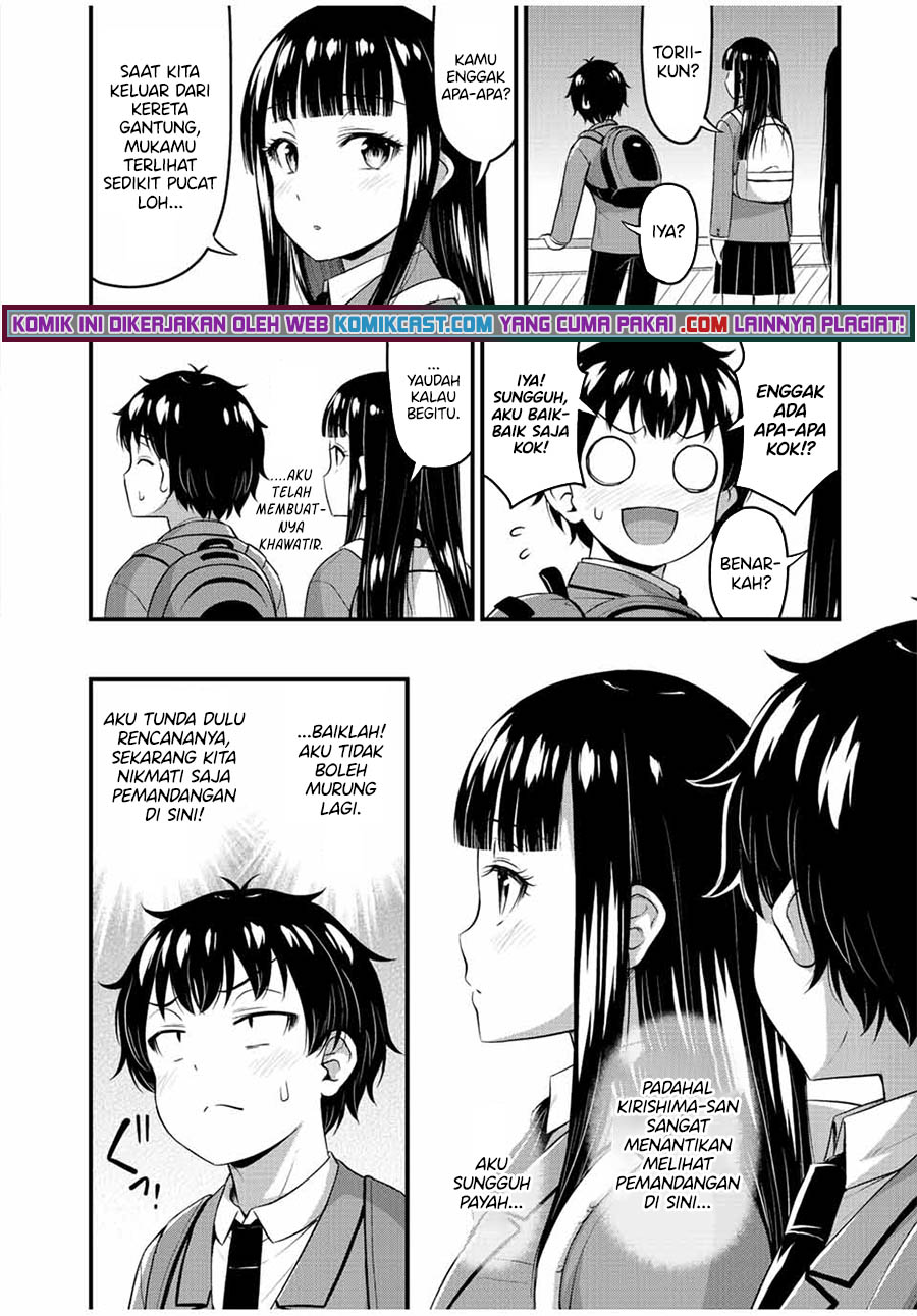 Sore wa rei no Shiwaza desu Chapter 39 Gambar 5