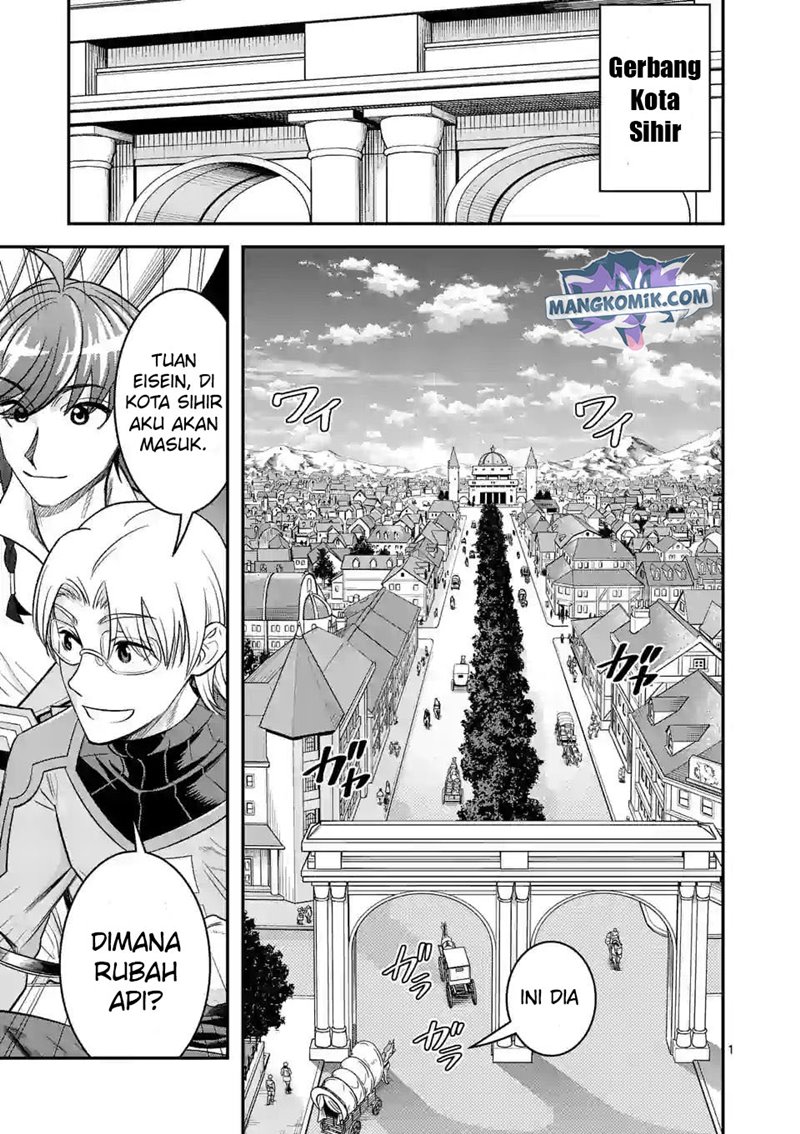 Baca  100-nin no Eiyuu o Sodateta Saikyou Yogensha wa Chapter 35 Gambar 2