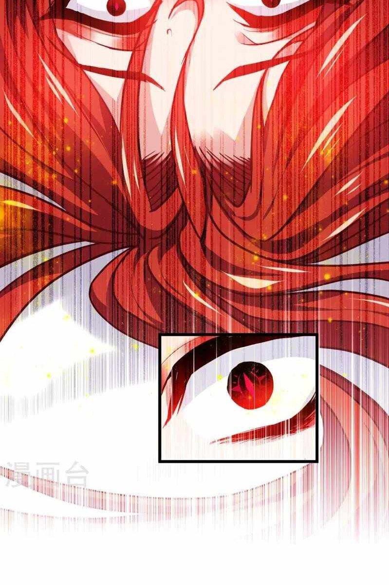 Became King After Being Bitten Chapter 22 Gambar 12