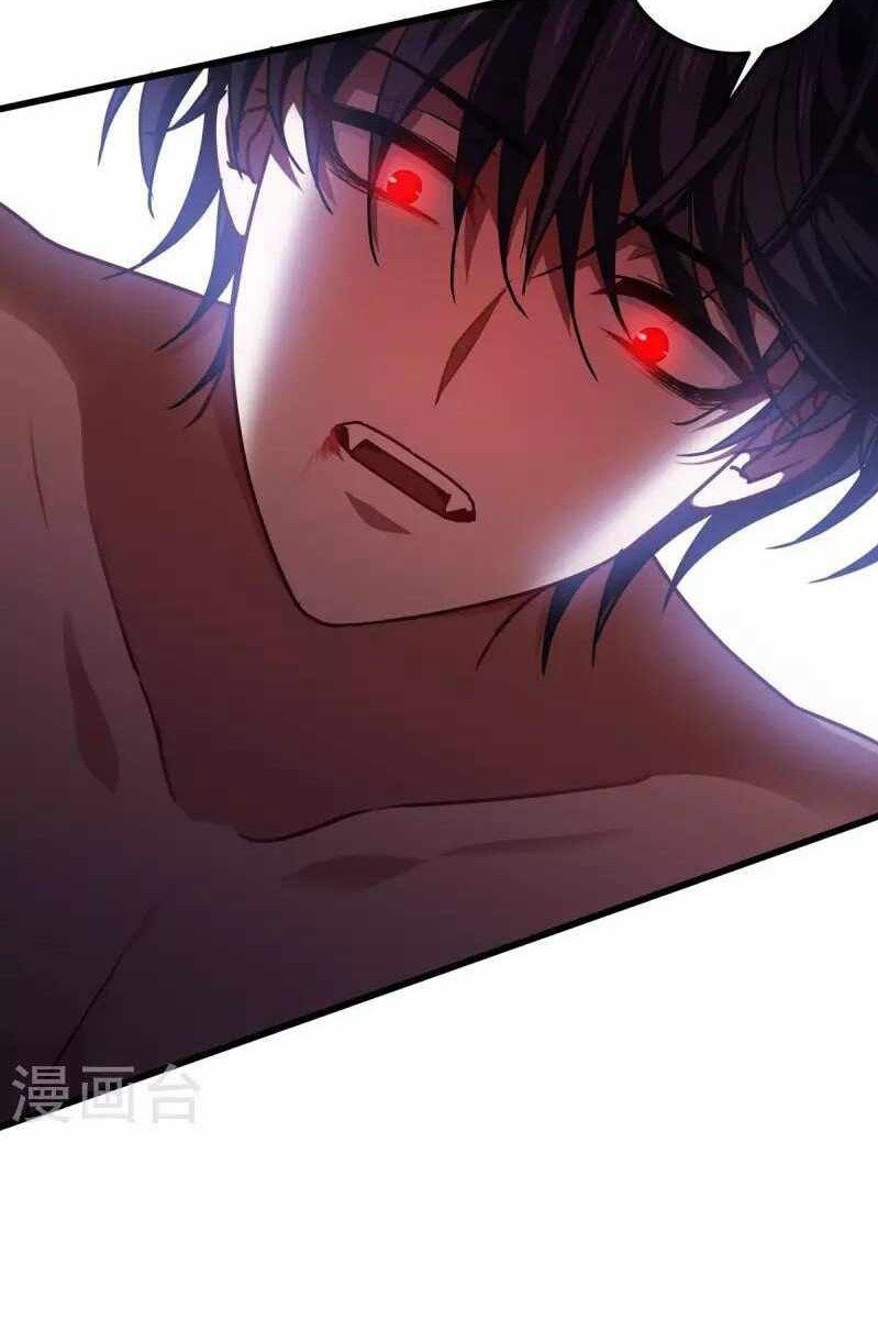 Became King After Being Bitten Chapter 22 Gambar 16