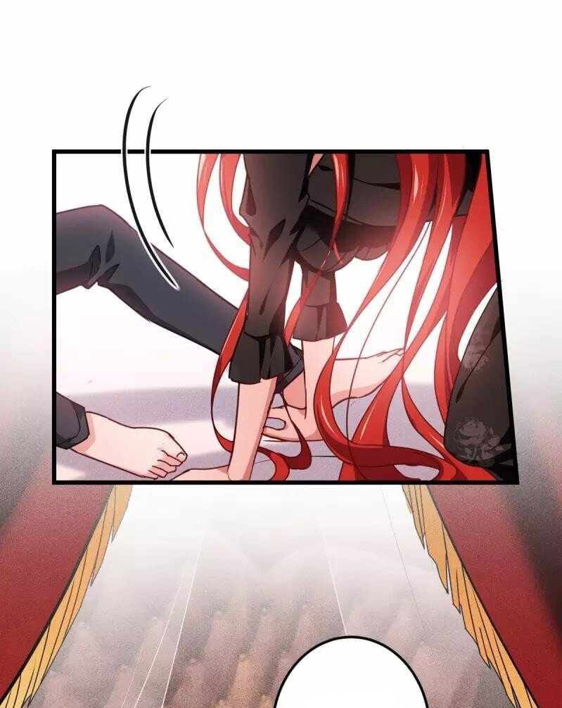 Became King After Being Bitten Chapter 22 Gambar 18