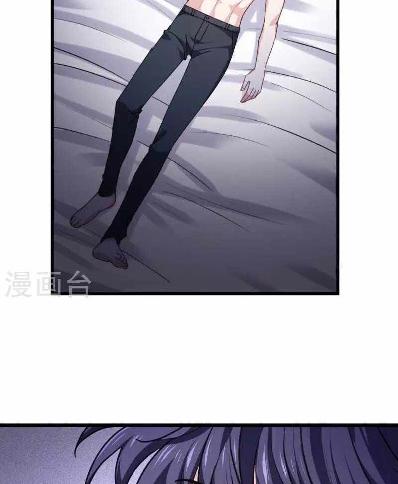 Became King After Being Bitten Chapter 22 Gambar 39