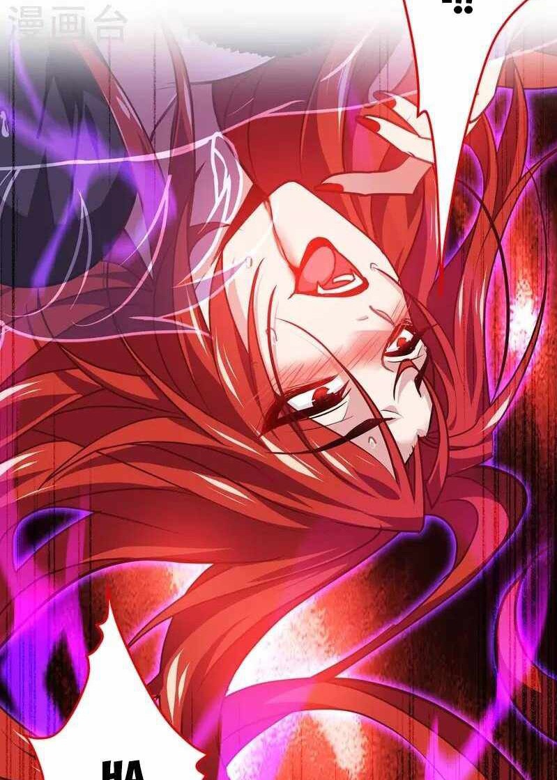 Became King After Being Bitten Chapter 22 Gambar 7