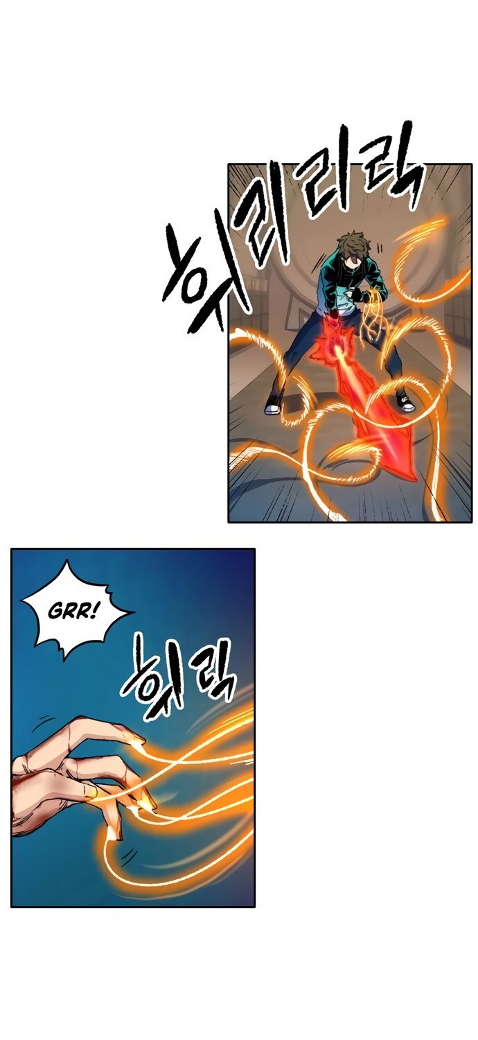 OOPARTS Chapter 55 Gambar 14