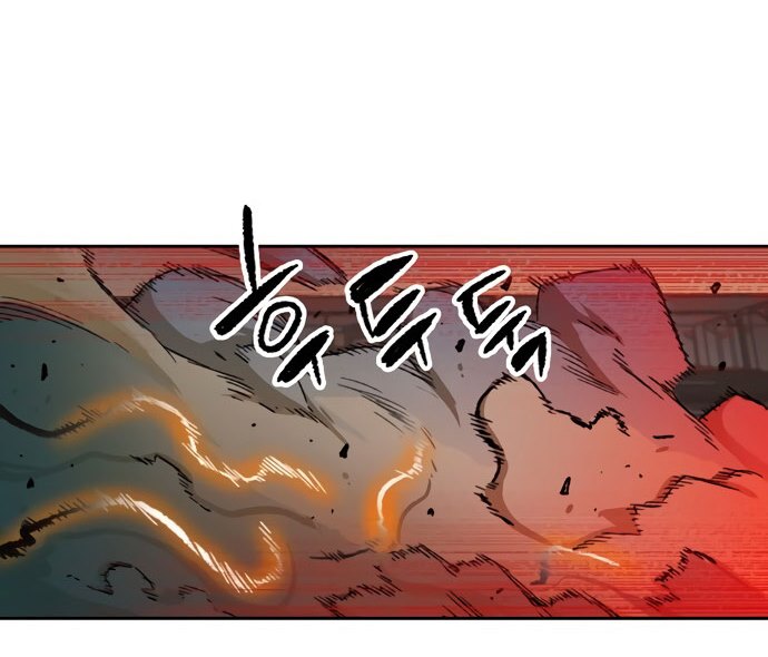 OOPARTS Chapter 55 Gambar 17
