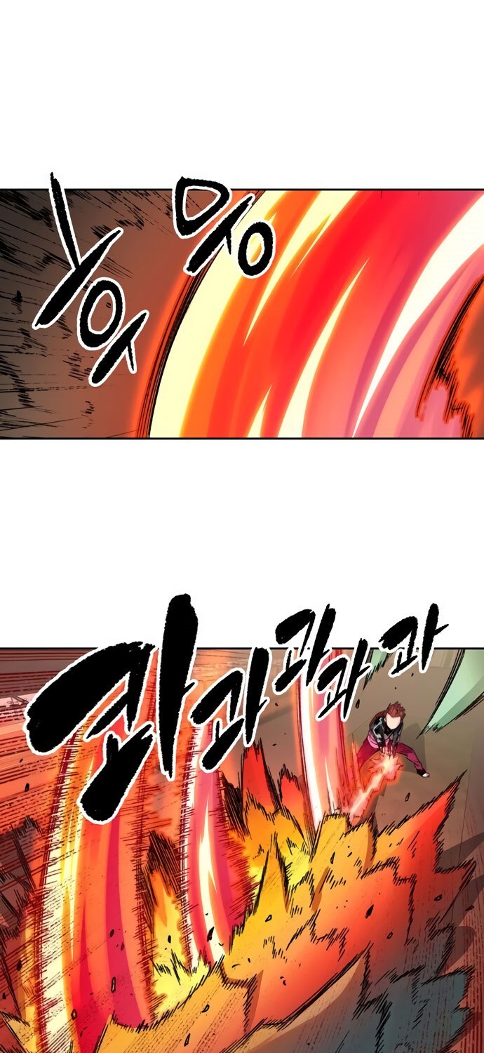 OOPARTS Chapter 55 Gambar 18
