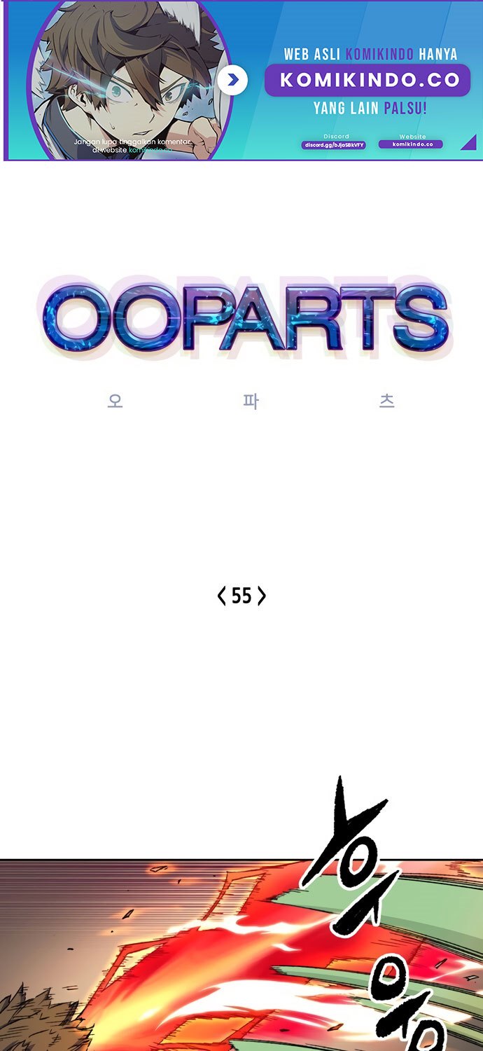 Baca OOPARTS Chapter 55 Gambar 2