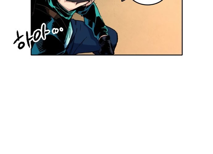OOPARTS Chapter 55 Gambar 21