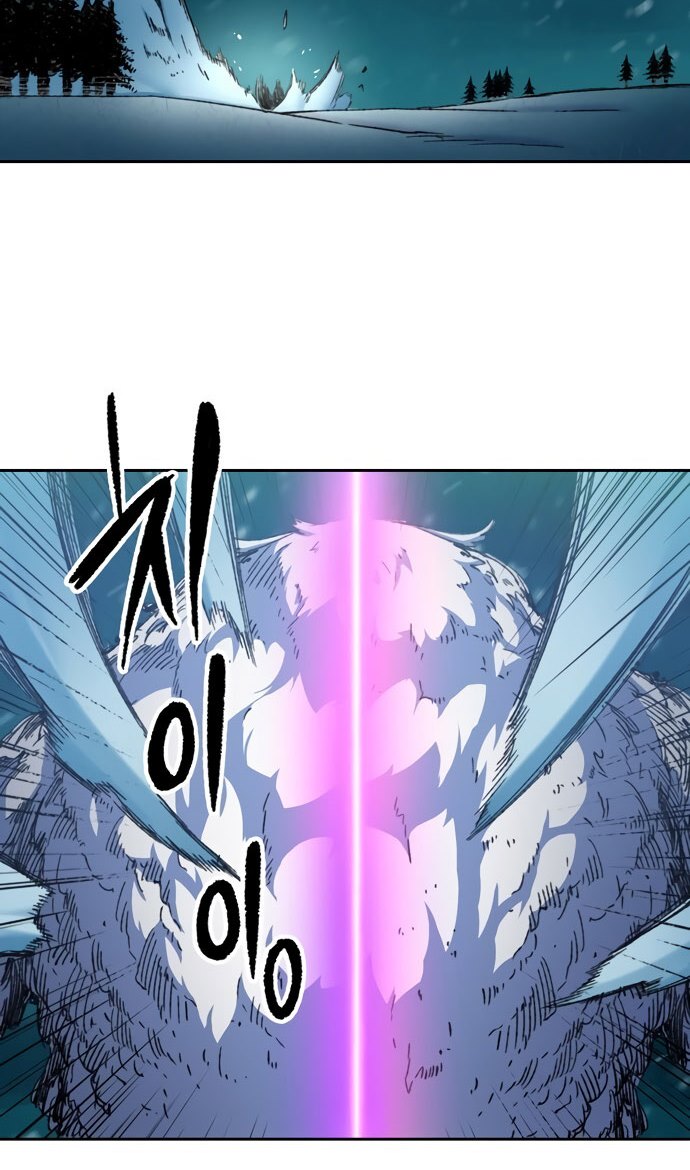 OOPARTS Chapter 55 Gambar 33