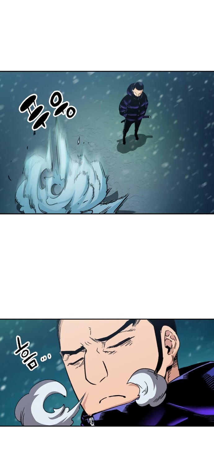 OOPARTS Chapter 55 Gambar 46