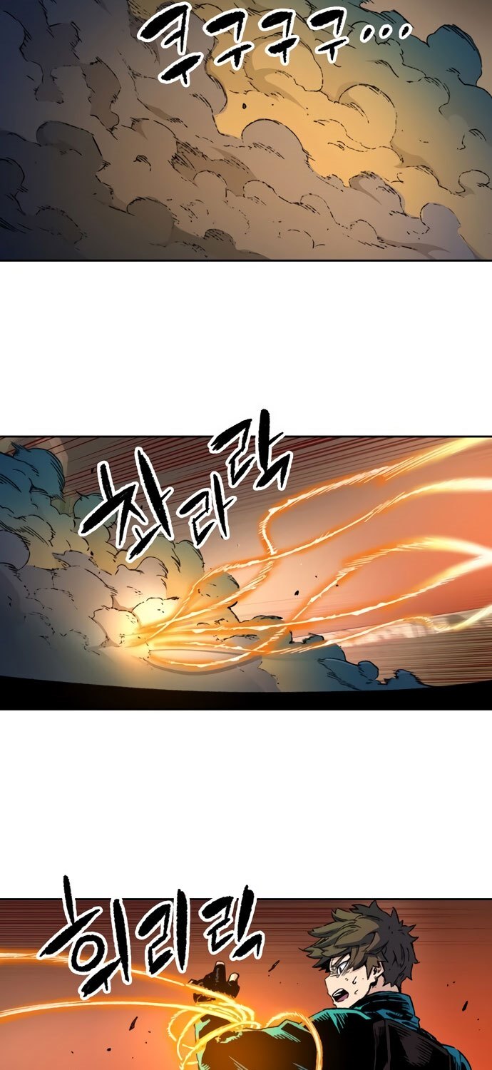 OOPARTS Chapter 55 Gambar 8