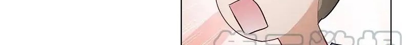 She Is Coming, Please Get Down! Chapter 68.1 Gambar 8