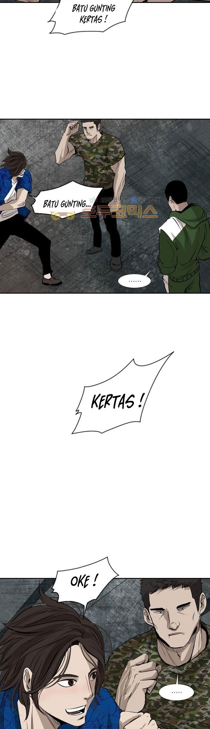 Shark Chapter 221.5 Gambar 14