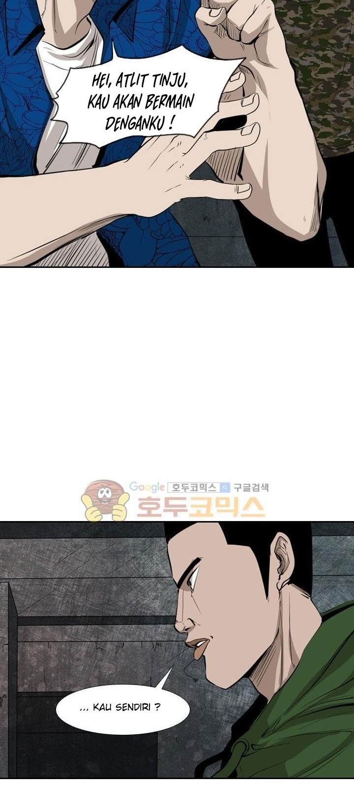 Shark Chapter 221.5 Gambar 15
