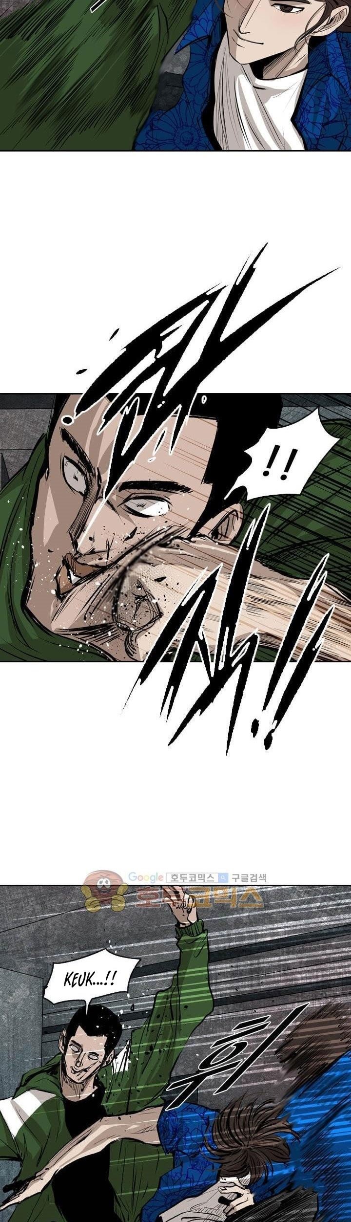Shark Chapter 221.5 Gambar 20