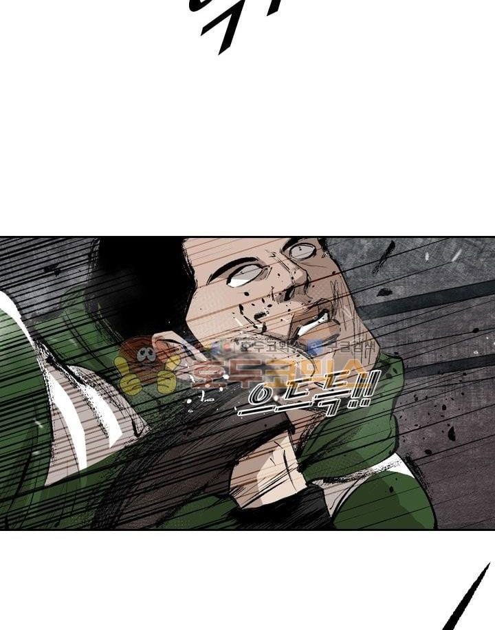 Shark Chapter 221.5 Gambar 22