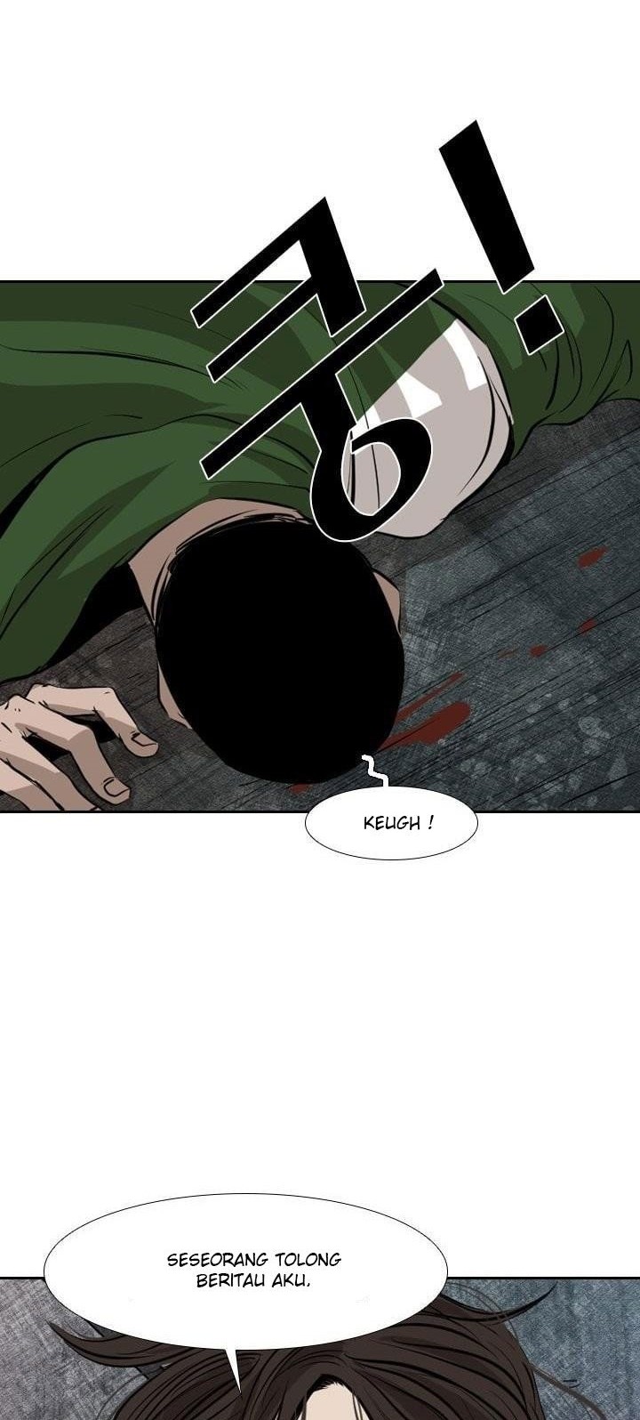 Shark Chapter 221.5 Gambar 24