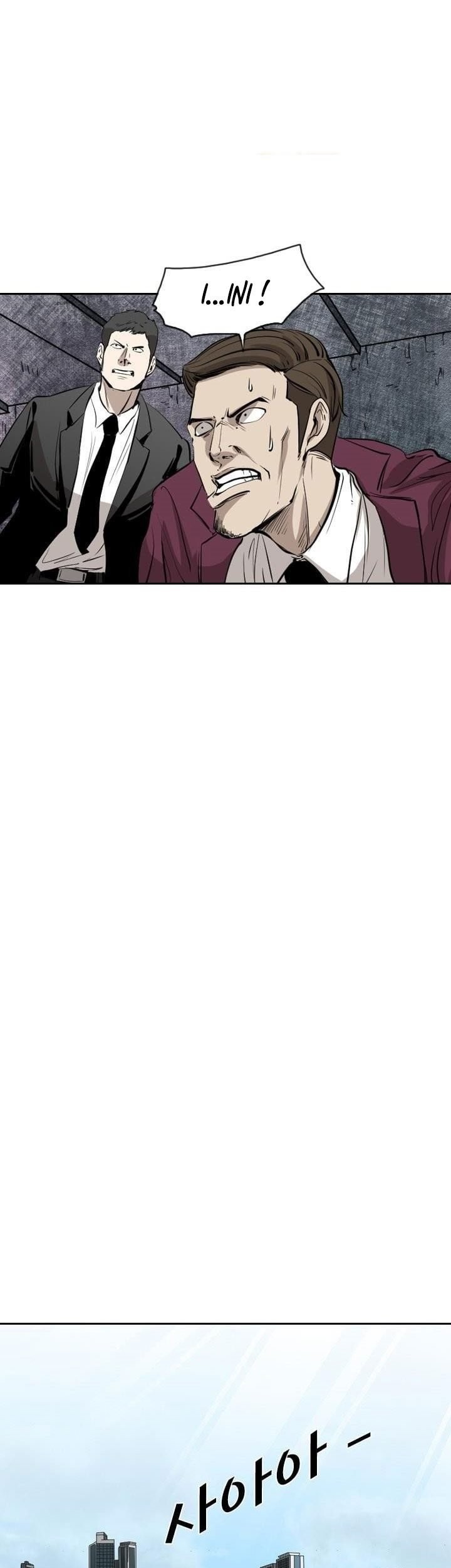 Shark Chapter 221.5 Gambar 26